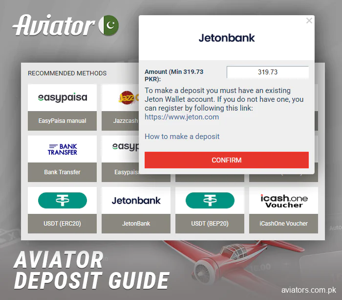 Instructions on how to deposit PKR in online Aviator