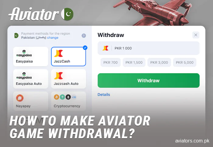 Withdrawal of winnings after betting in Aviator - instructions